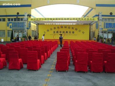常熟慶典禮儀全攻略 開業、奠基、婚慶與文藝演出的專業服務